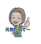笑顔と元気の似合う男女混合バレー部！（個別スタンプ：37）