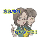 笑顔と元気の似合う男女混合バレー部！（個別スタンプ：38）