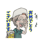 笑顔と元気の似合う男女混合バレー部！（個別スタンプ：39）