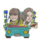 笑顔と元気の似合う男女混合バレー部！（個別スタンプ：40）
