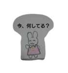 じわる うさぎ     〜*日常編*〜（個別スタンプ：1）