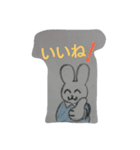じわる うさぎ     〜*日常編*〜（個別スタンプ：6）