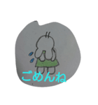 じわる うさぎ     〜*日常編*〜（個別スタンプ：8）