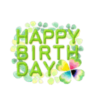 10色のケーキとお花の[お誕生日おめでとう]（個別スタンプ：34）