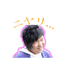 ゆげまるスタンプ vol.1（個別スタンプ：1）