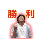 ゆげまるスタンプ vol.1（個別スタンプ：3）