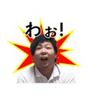 ゆげまるスタンプ vol.1（個別スタンプ：6）