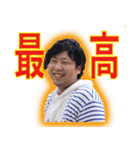 ゆげまるスタンプ vol.1（個別スタンプ：9）