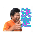 ゆげまるスタンプ vol.1（個別スタンプ：11）