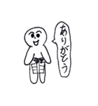 るるかのマイペーススタンプ（個別スタンプ：1）