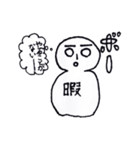 るるかのマイペーススタンプ（個別スタンプ：2）