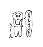 るるかのマイペーススタンプ（個別スタンプ：3）