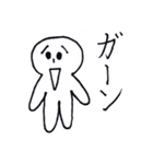 るるかのマイペーススタンプ（個別スタンプ：4）