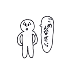 るるかのマイペーススタンプ（個別スタンプ：5）