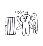 るるかのマイペーススタンプ（個別スタンプ：6）