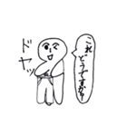 るるかのマイペーススタンプ（個別スタンプ：7）