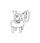 るるかのマイペーススタンプ（個別スタンプ：8）