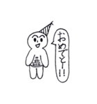 るるかのマイペーススタンプ（個別スタンプ：10）