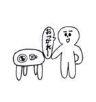 るるかのマイペーススタンプ（個別スタンプ：11）