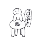 るるかのマイペーススタンプ（個別スタンプ：13）