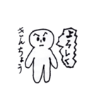 るるかのマイペーススタンプ（個別スタンプ：16）