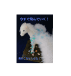 幸福日和～めめ～羊毛スタンプ（個別スタンプ：8）