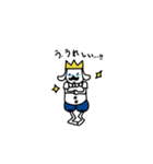 ポジティブシン キング（個別スタンプ：21）