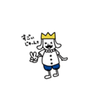 ポジティブシン キング（個別スタンプ：24）