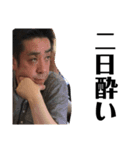 砂糖主任とその仲間たち。（個別スタンプ：15）