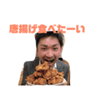 砂糖主任とその仲間たち。（個別スタンプ：16）