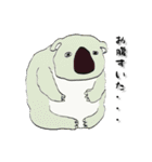 日本どうぶつスタンプ（個別スタンプ：7）