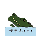 日本どうぶつスタンプ（個別スタンプ：8）