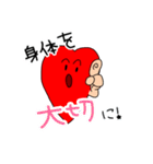 iくん（個別スタンプ：25）