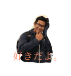 風神雷神part2（個別スタンプ：6）
