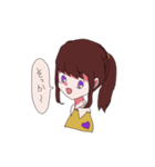 ゆる手書きしなもん（個別スタンプ：2）