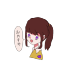 ゆる手書きしなもん（個別スタンプ：3）