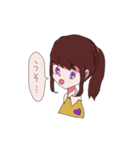 ゆる手書きしなもん（個別スタンプ：18）