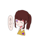 ゆる手書きしなもん（個別スタンプ：25）