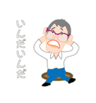 N村さん（個別スタンプ：10）