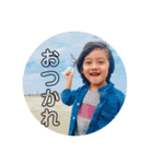 とわはる3（個別スタンプ：5）