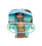 とわはる3（個別スタンプ：6）