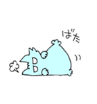 ありふれたネコ たまご（個別スタンプ：5）