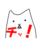 愉快な猫の日常2（個別スタンプ：5）