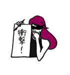 仮面日和（個別スタンプ：10）