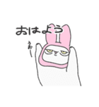 可愛いうさぎねこ（個別スタンプ：1）