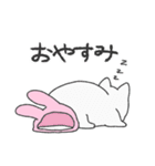 可愛いうさぎねこ（個別スタンプ：2）