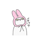 可愛いうさぎねこ（個別スタンプ：12）