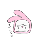 可愛いうさぎねこ（個別スタンプ：19）