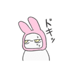 可愛いうさぎねこ（個別スタンプ：22）