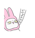 可愛いうさぎねこ（個別スタンプ：27）